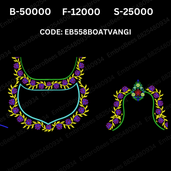 EB558 BOAT VANGI Embroidery Design DST File