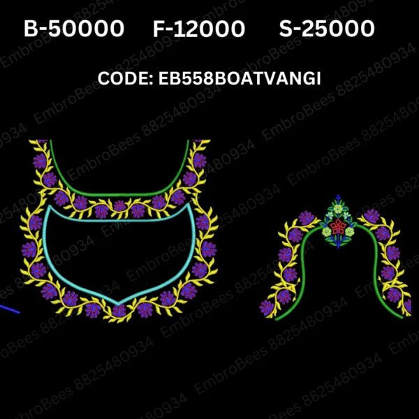 EB558 BOAT VANGI Embroidery Design DST File