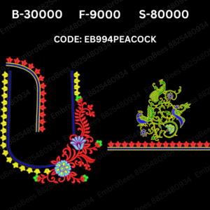EB994 PEACOCK Embroidery Design DST File