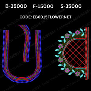 EB6015 FLOWER NET Embroidery Design DST File