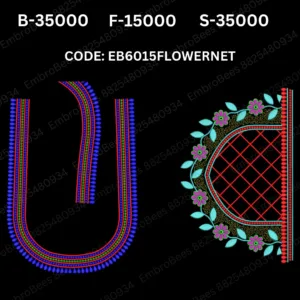 EB6015 FLOWER NET Embroidery Design DST File