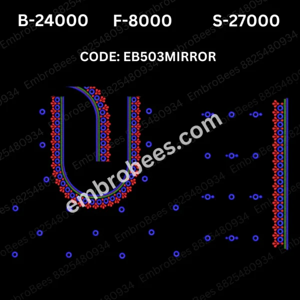 EB503 MIRROR Embroidery Design DST File