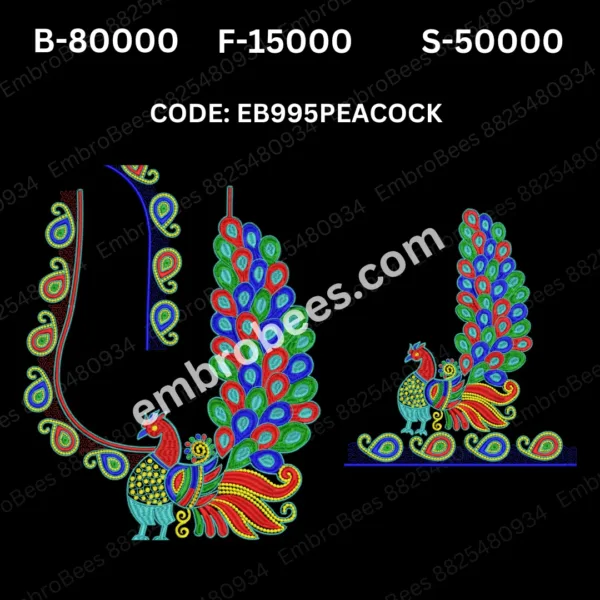 EB995 PEACOCK Embroidery Design DST File