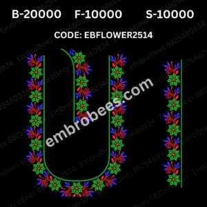 EB FLOWER 2514 Embroidery Design DST File