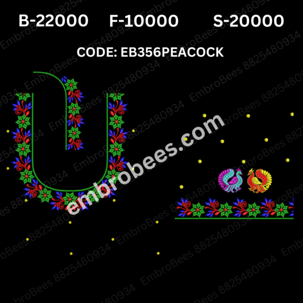 PEACOCK Embroidery Design DST File