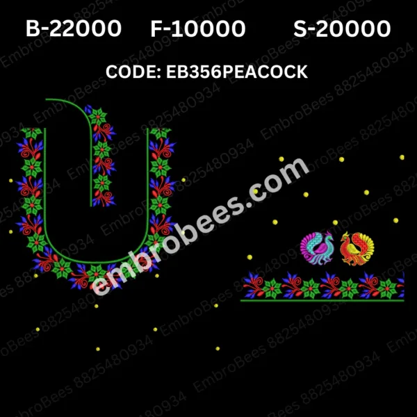 PEACOCK Embroidery Design DST File