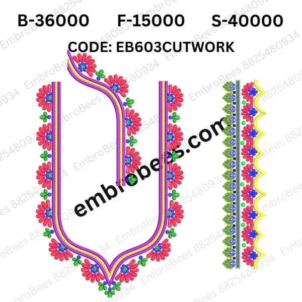Artistic Cutwork Blouse Embroidery Design DST File - EB603CUTWORK