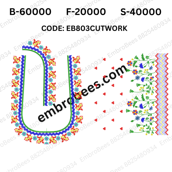Designer Cutwork Blouse Embroidery Design DST File - EB804CUTWORK