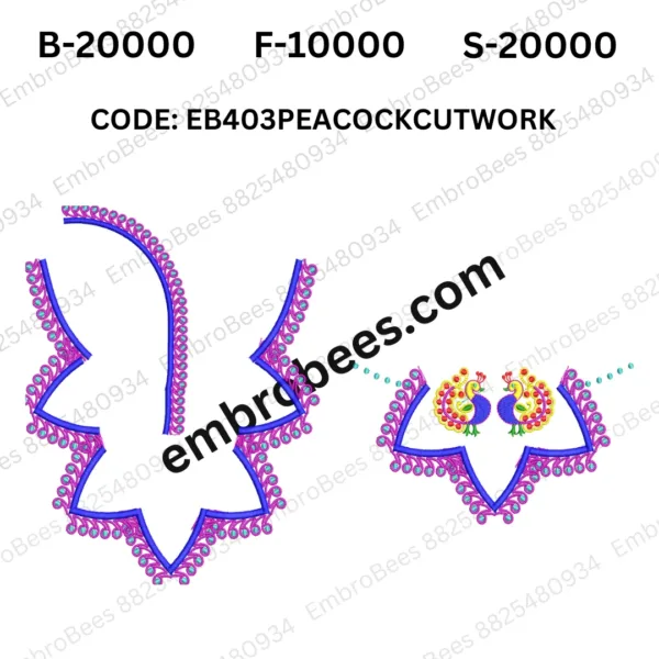Peacock Cutwork Blouse Embroidery Design DST File - EB403PEACOCKCUTWORK
