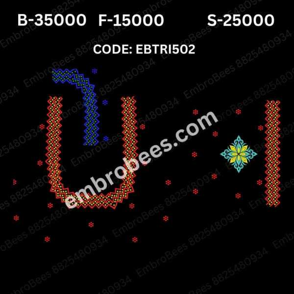 Triangle Pattern Blouse Embroidery Design DST File - EBTRI502