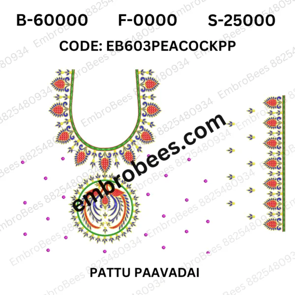 Ornate Peacock Embroidery for Pattu Pavadai - EB603PEACOCKPP