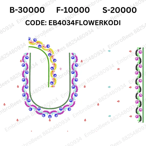 Floral Vine (Kodi) Blouse Embroidery - EB4034FLOWERKODI