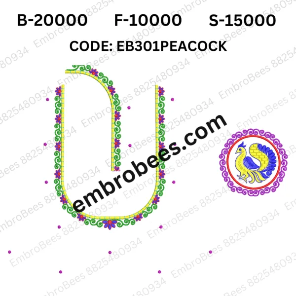 Elegant Peacock Motif Embroidery - EB302PEACOCK