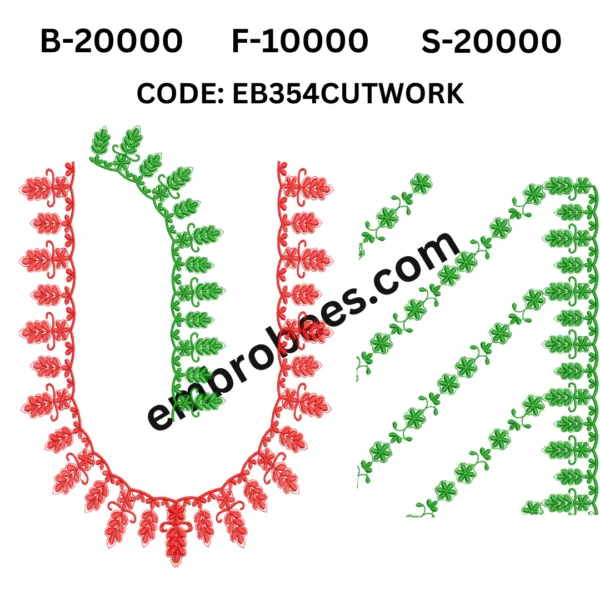 Intricate Cutwork Lace Embroidery - EB354CUTWORK