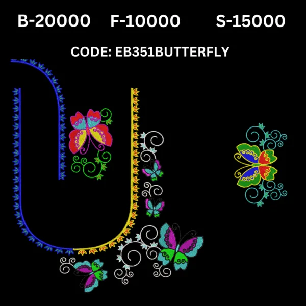 Beautiful Butterfly Embroidery Design - EB351BUTTERFLY