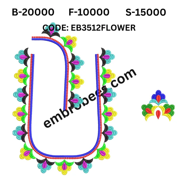 Delicate Floral Embroidery Motif - EB3512FLOWER