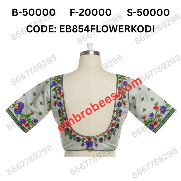 Floral Vine (Kodi) Blouse Border Design - EB854FLOWERKODI