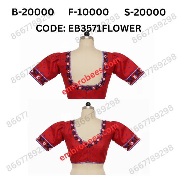 Elegant Floral Blouse Embroidery Design - EB3571FLOWER