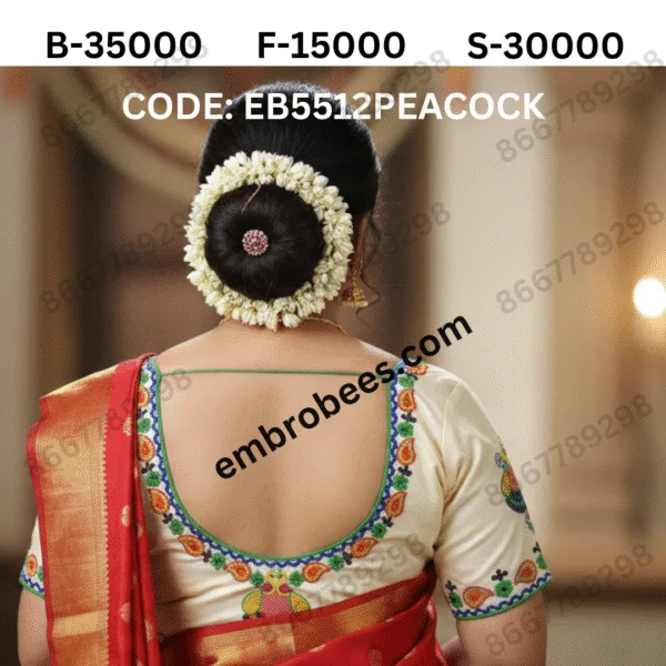 Graceful Peacock Feather Blouse Embroidery - EB5512PEACOCK