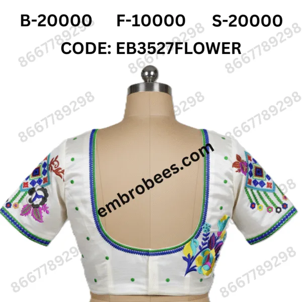 Vibrant Flower Blouse Embroidery Design - EB3527FLOWER