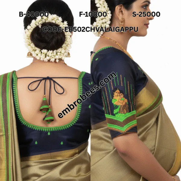 Ceremonial Valaigappu Blouse Embroidery - EB502CHVALAIGAPPU
