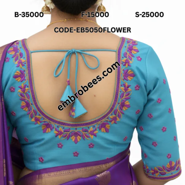 Classic Floral Embroidery Motif - EB5050FLOWER